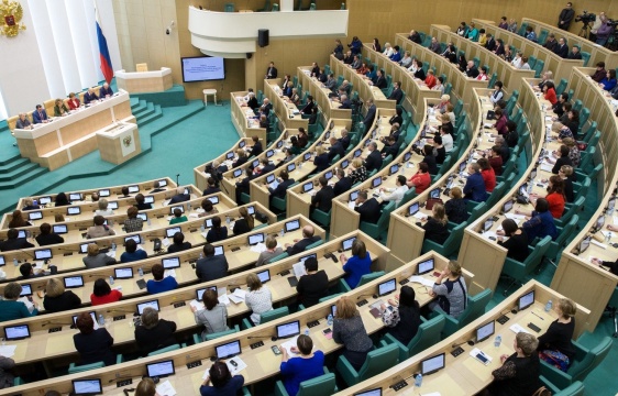 Проблемы Челябинской области обсудят в Совете Федерации РФ