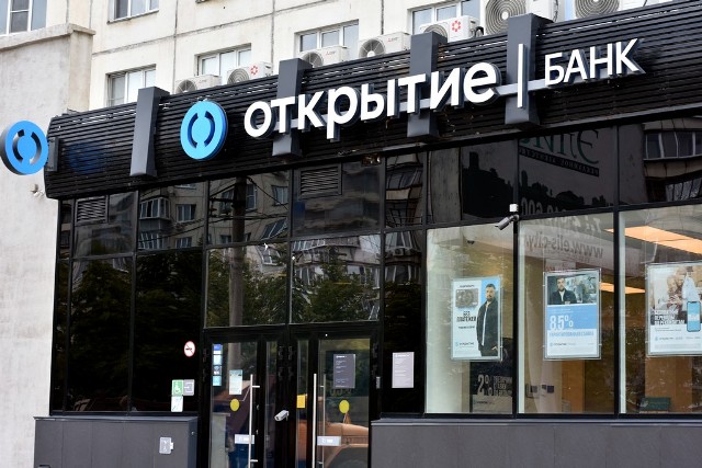 Банк «Открытие» аккредитовал еще три новых ЖК в Челябинске