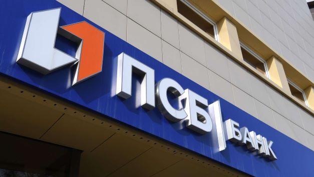 Второй банк присоединился к программе компенсации IT-ипотеки в Челябинской области
