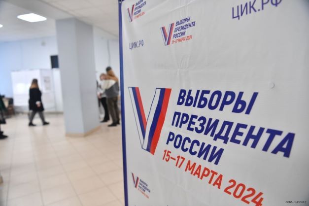 В Челябинской области завершен подсчет голосов на выборах президента